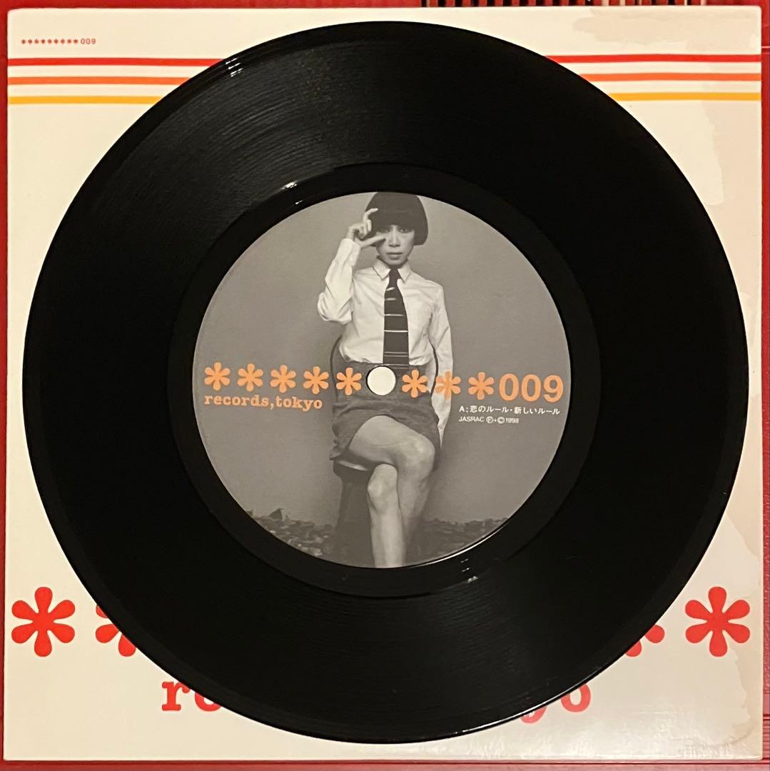 7\"x2 PIZZICATO FIVE恋のルール・新しいルールHAPPY SAD