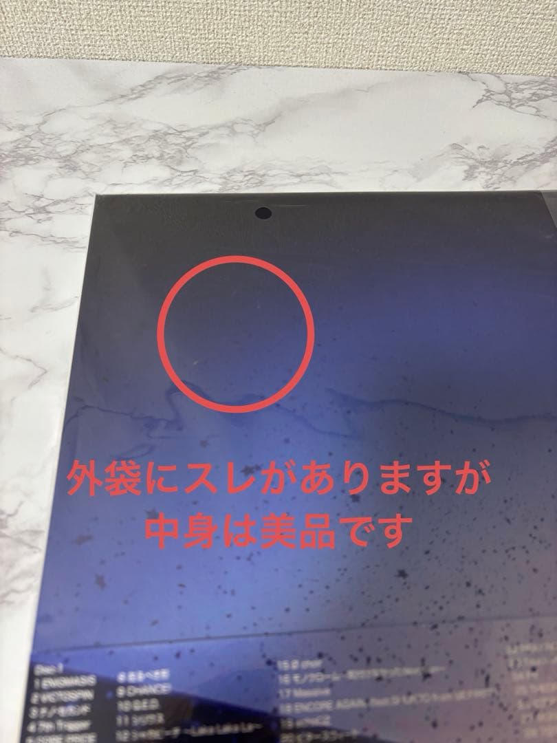 UVERworldTHE LIVE Nissan Stadium初回限定盤DVD
