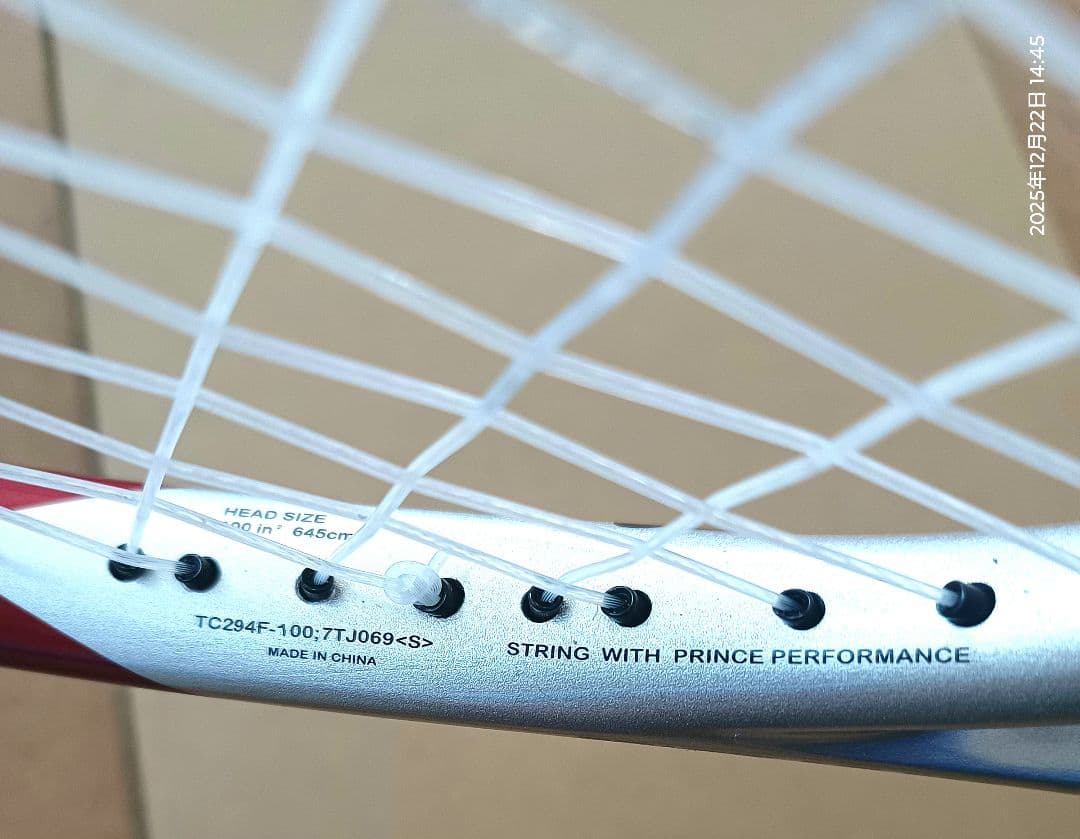 Prince POWER LINE 100新品未使用！