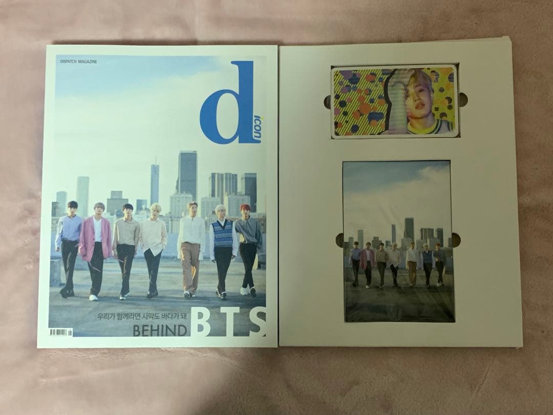 BTS Dicon  Behind まとめ売り　ジミングッズおまけ付き