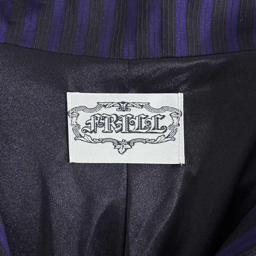 【希少美品】00s h.NAOTO FRILL ジャケット ストライプ y2k