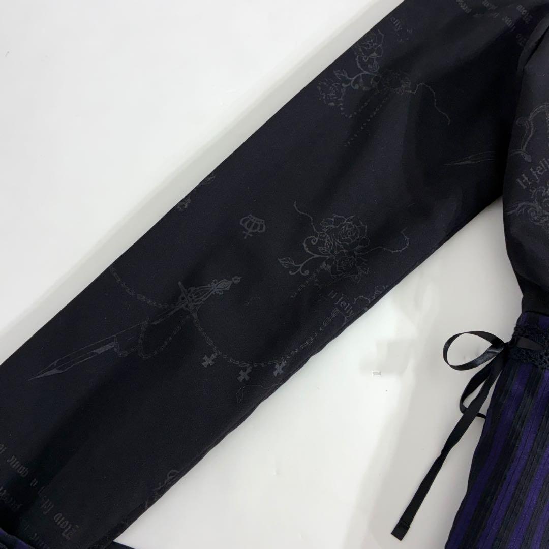 【希少美品】00s h.NAOTO FRILL ジャケット ストライプ y2k