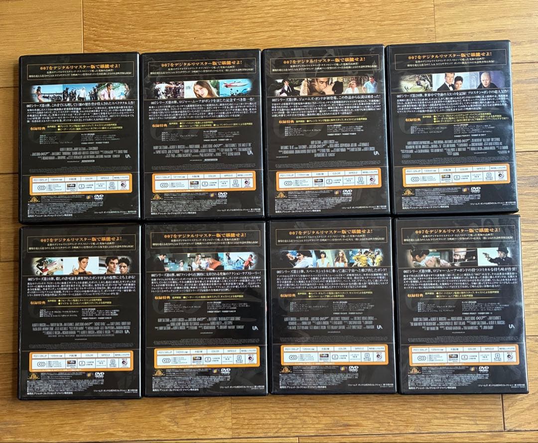007 ジェームス•ボンド公式DVDコレクション　全22巻セットhachette