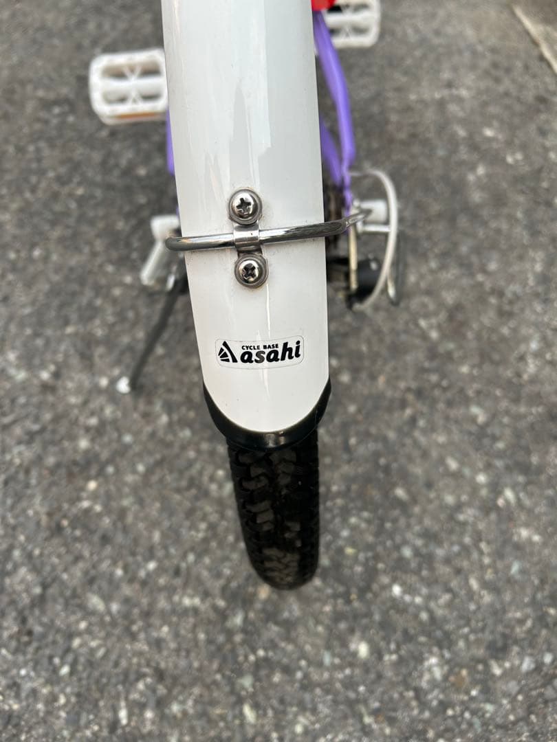 子供用自転車 パープル 前面バスケット付き24インチ