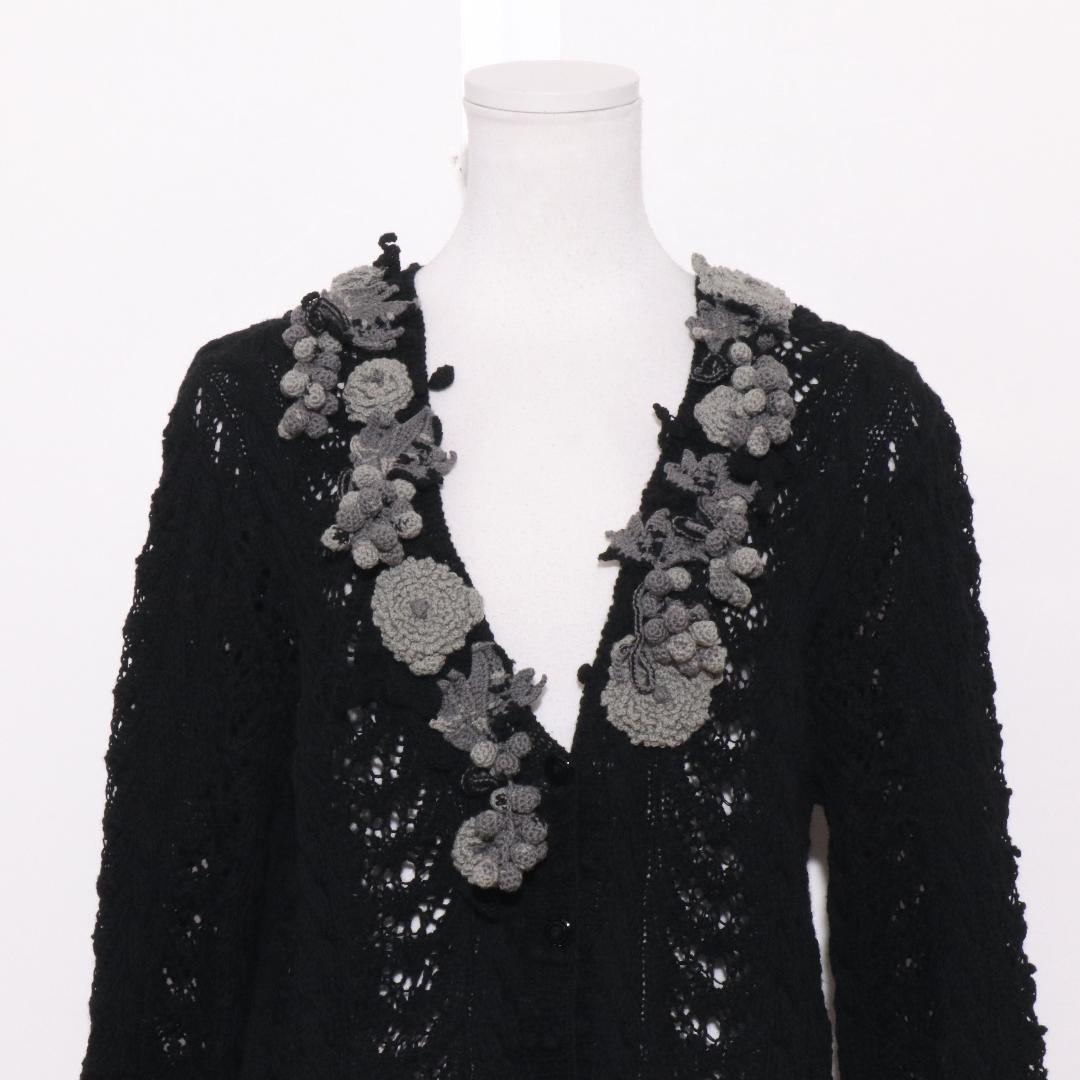 美品 KANEKO ISAO カーディガン 透かし編みニット 立体花モチーフ装飾