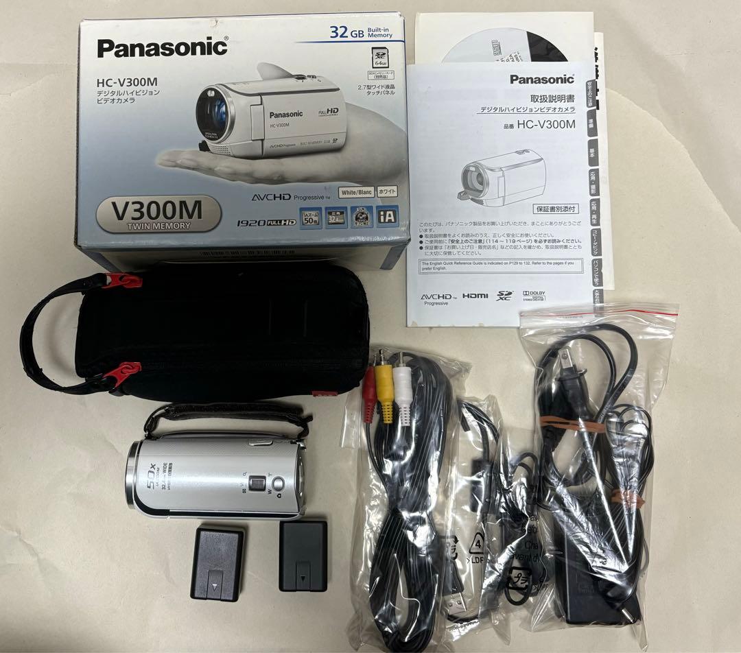 ⭐️Panasonic パナソニック　　⭐️HC-V300M ⭐️ビデオカメラ