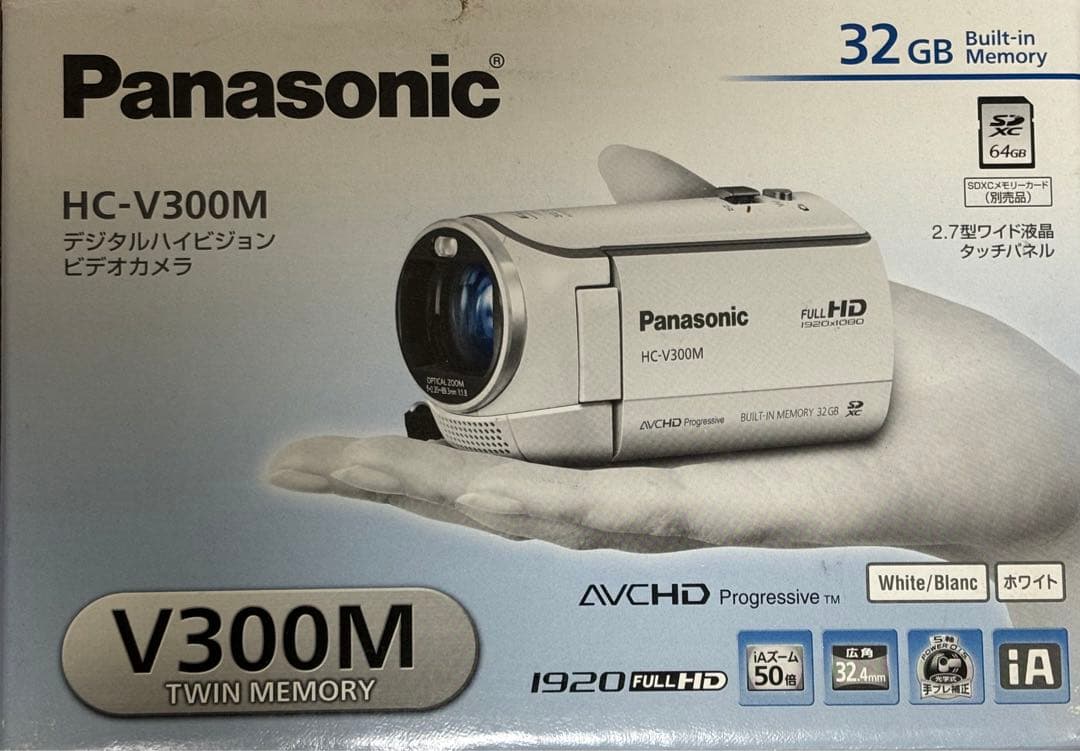 ⭐️Panasonic パナソニック　　⭐️HC-V300M ⭐️ビデオカメラ