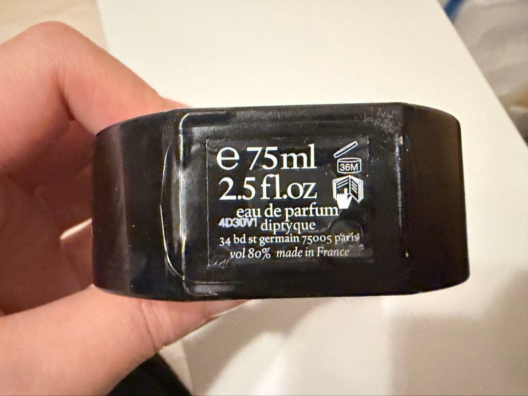 diptyque(ディプティック)オードパルファン ドソン75ml ショッパー付