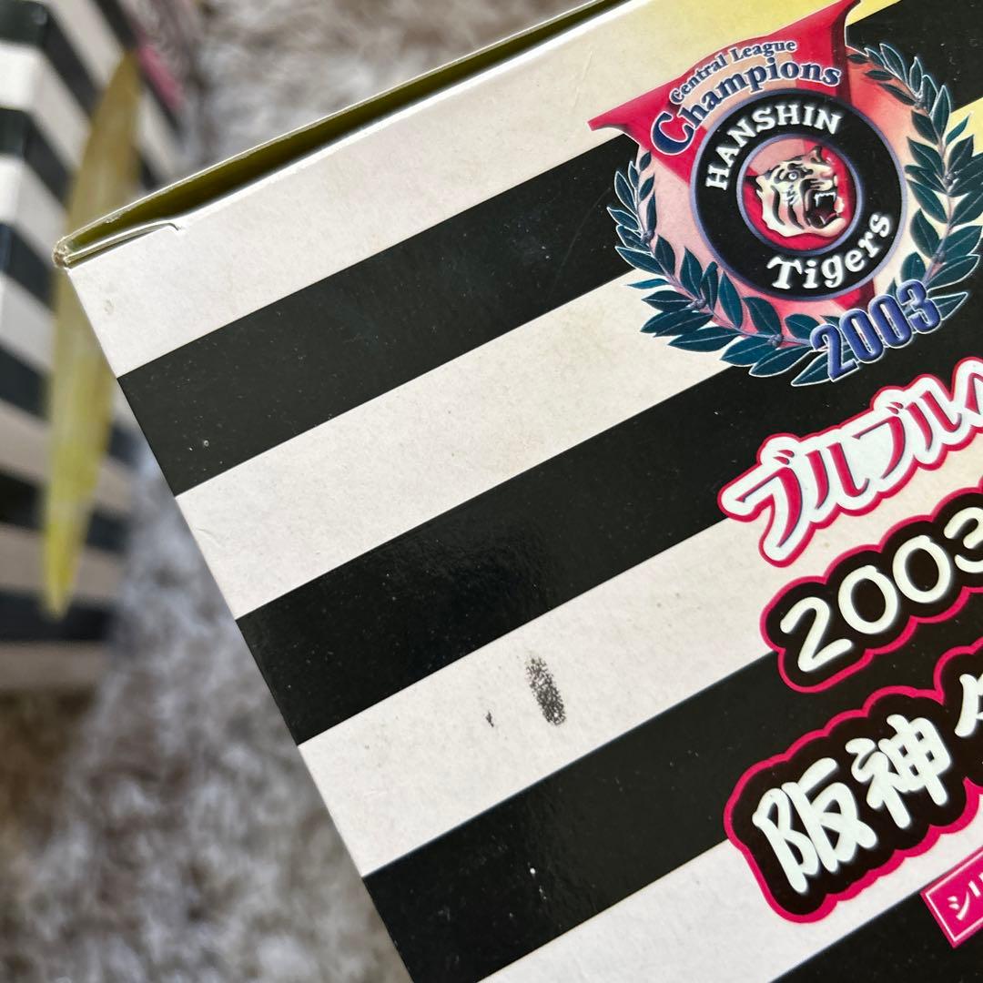 【お値下げ】激レア！2003年阪神タイガース優勝版　ディズニーボブルヘッド3体