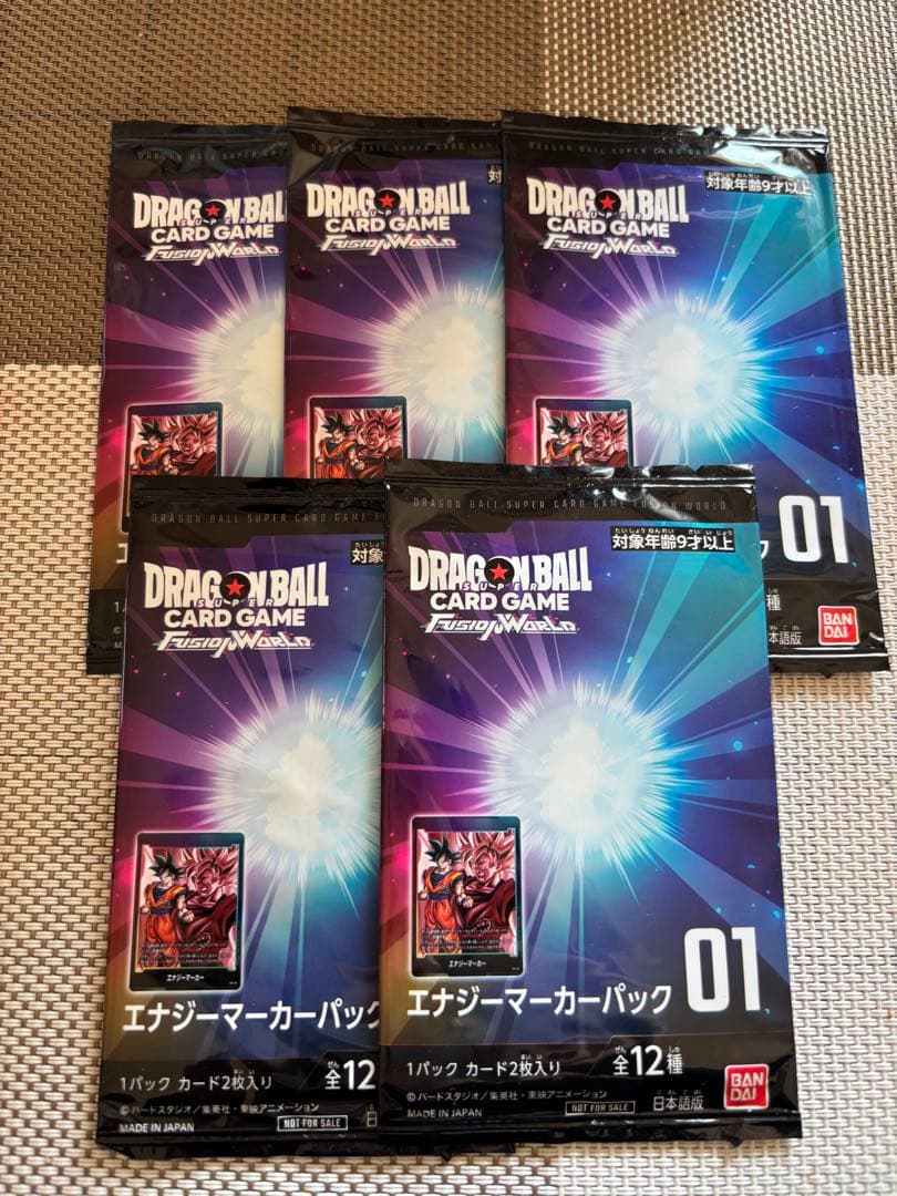 ドラゴンボールフュージョンワールド エナジーマーカー 01 未開封 5パック