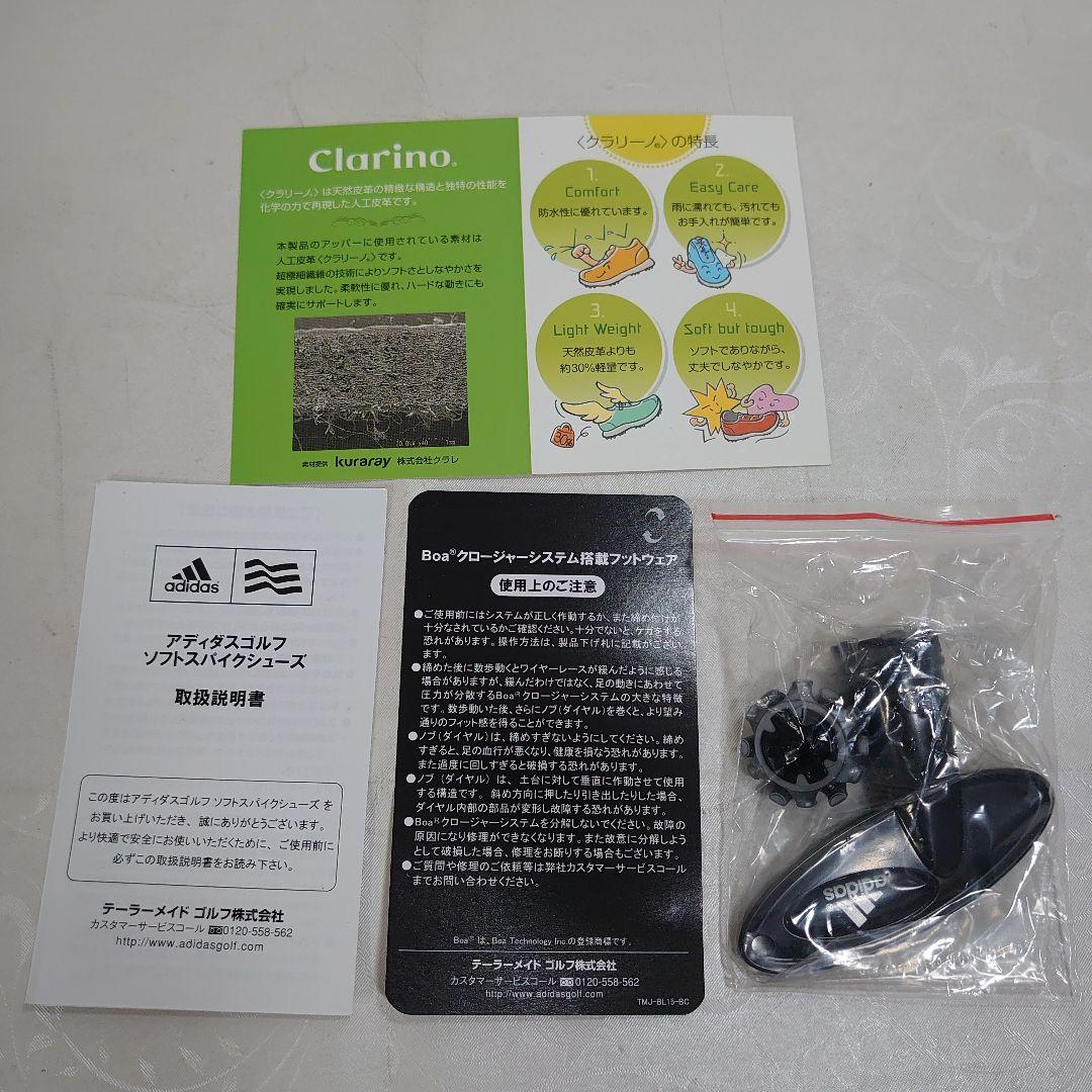 adidas ゴルフシューズ D Boa レディース 24.0cm