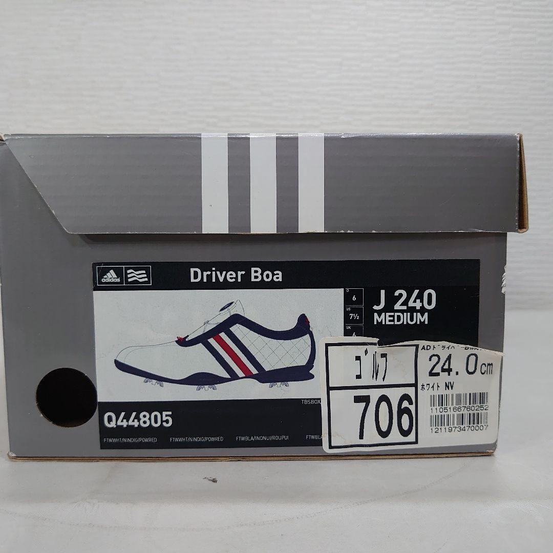 adidas ゴルフシューズ D Boa レディース 24.0cm