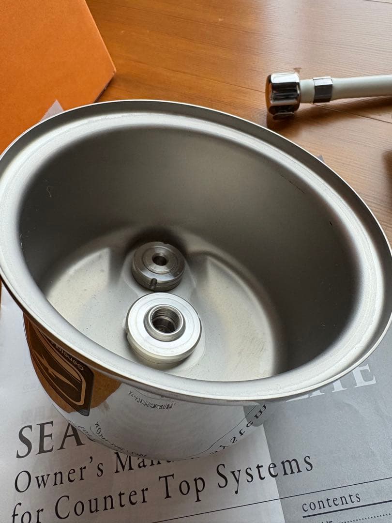 SEAGULL IV ELITE シーガルフォー浄水器