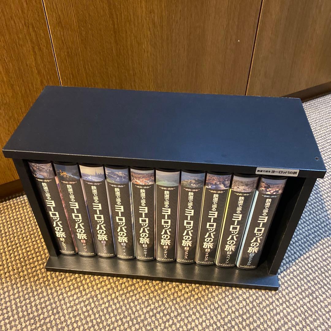 VHS ビデオテープ　鉄道で巡る ヨーロッパの旅　10巻セット　木製ケース付き