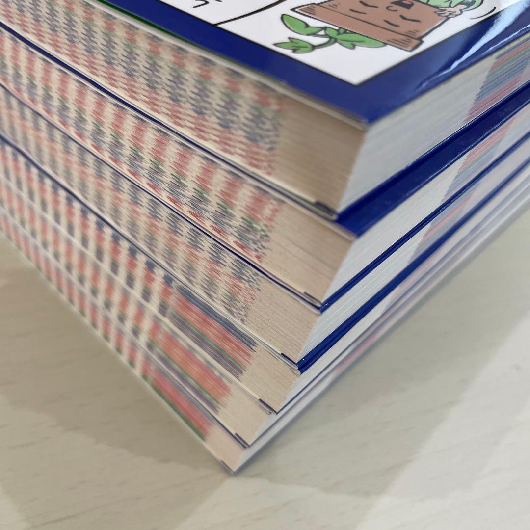 マンガでわかる!中学入試に役立つ教養 1-6