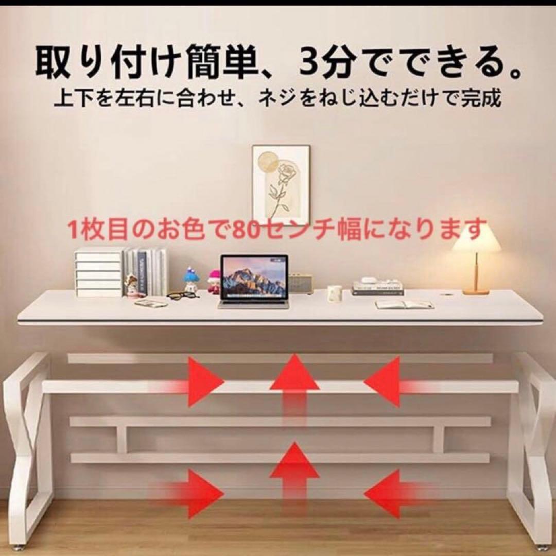 ⭐️耐久性に優れるK字型脚のナチュラルパソコンデスク80センチ