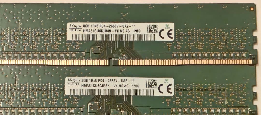 SK hynix 8GB DDR4 メモリ PC4-2666V 2400T
