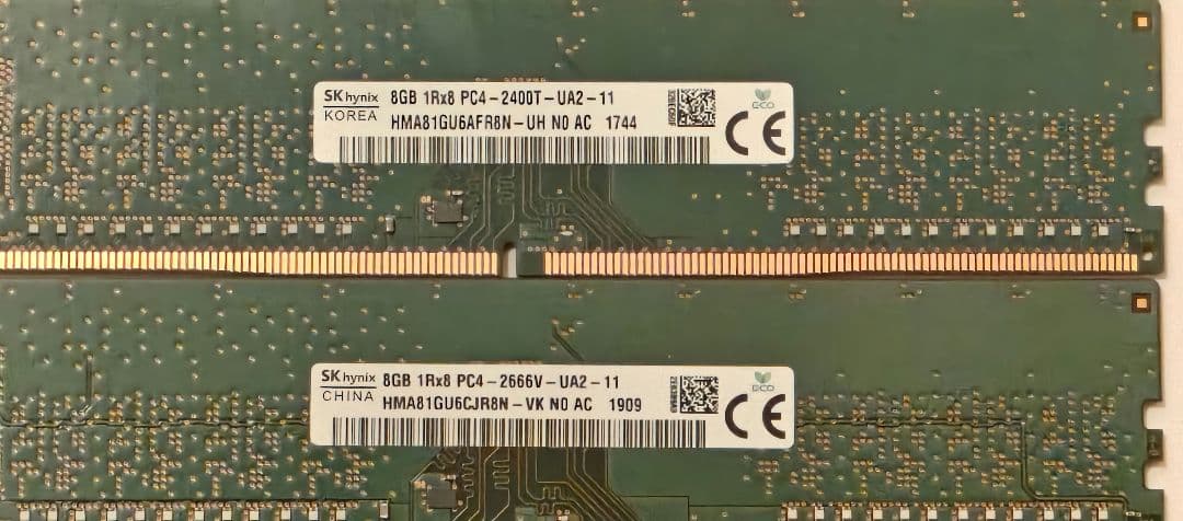 SK hynix 8GB DDR4 メモリ PC4-2666V 2400T