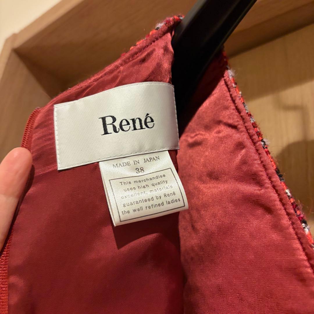 Rene ルネ　ツイードワンピース　膝丈　パールボタン付　ノースリーブ