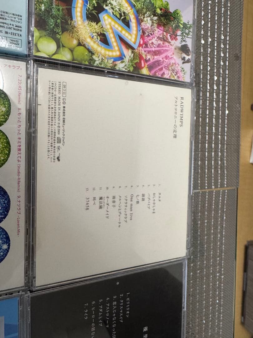 結婚式BGM CD