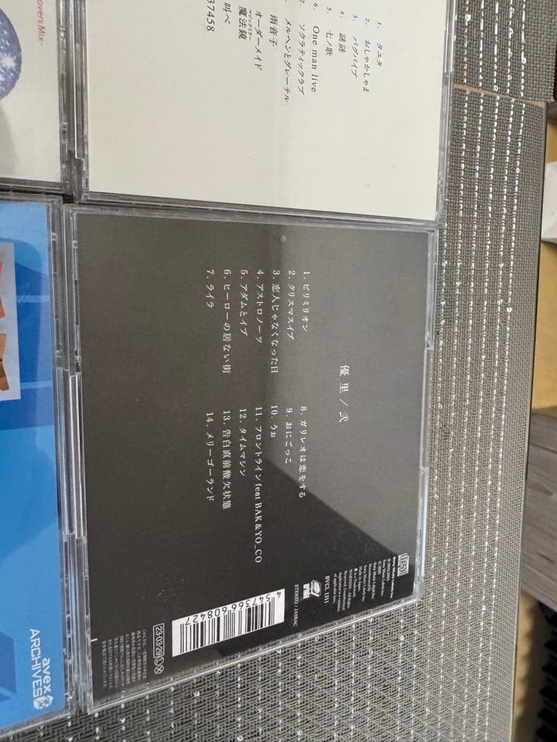 結婚式BGM CD