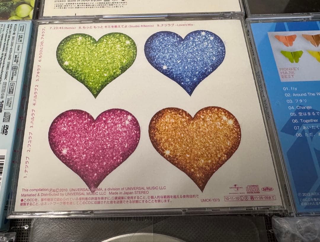 結婚式BGM CD