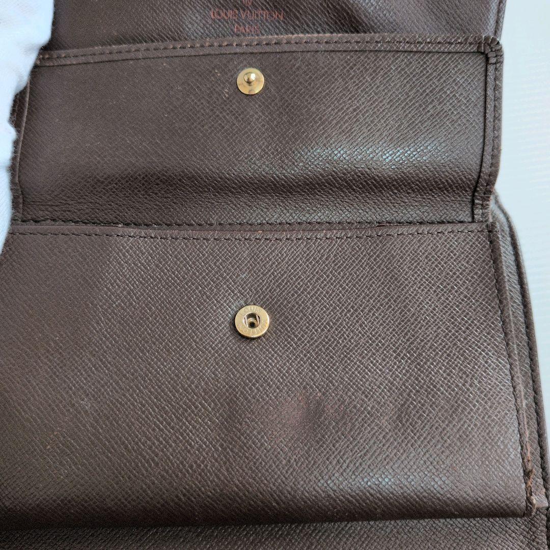 LOUIS VUITTON　ルイヴィトン　三つ折り財布　ダミエ　ポルトトレゾール
