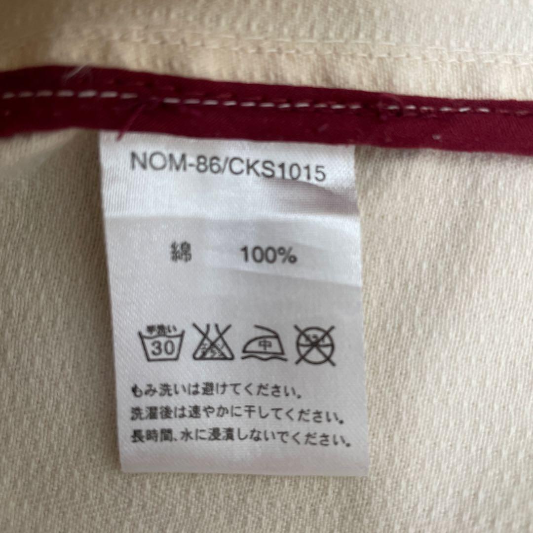 AT-DIRTY カバーオール ショップコートMサイズ ベージュ/ネイビー