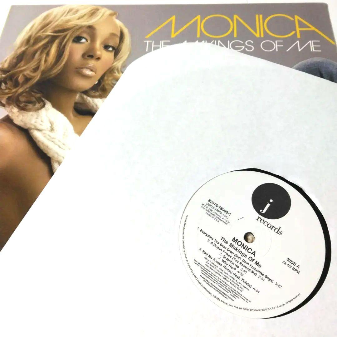 モニカ Monica Makings of Me レコード　VINYL US製