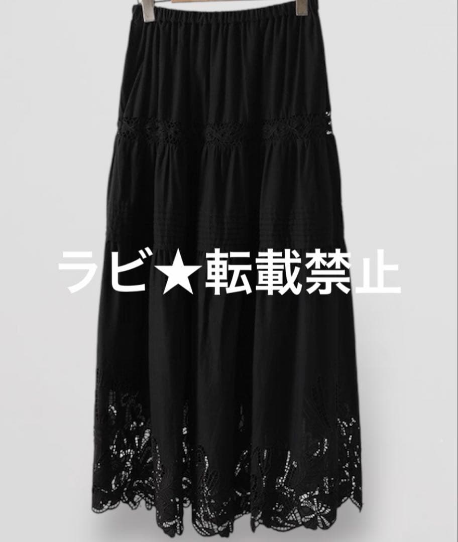 レースティアードスカート Loungedress 新品