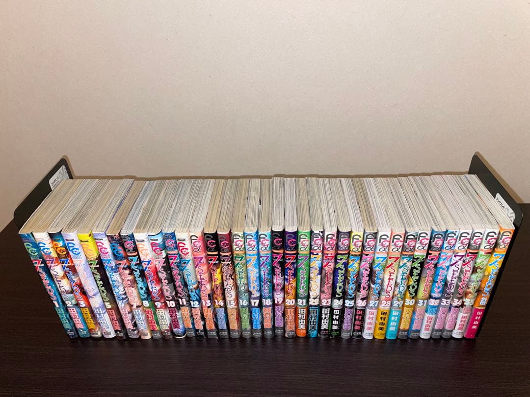 7SEEDS 全35巻＋外伝のセット 田村由美