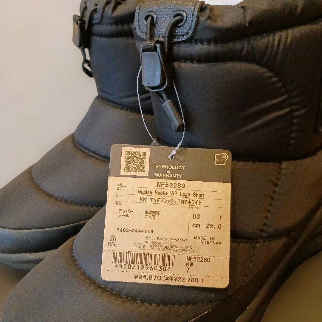 THE NORTH FACE NF52280 ブラック 25cm