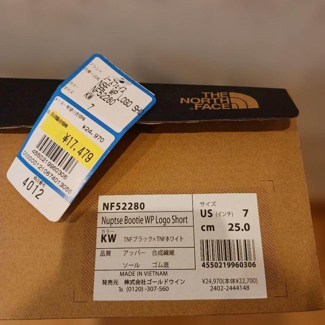 THE NORTH FACE NF52280 ブラック 25cm