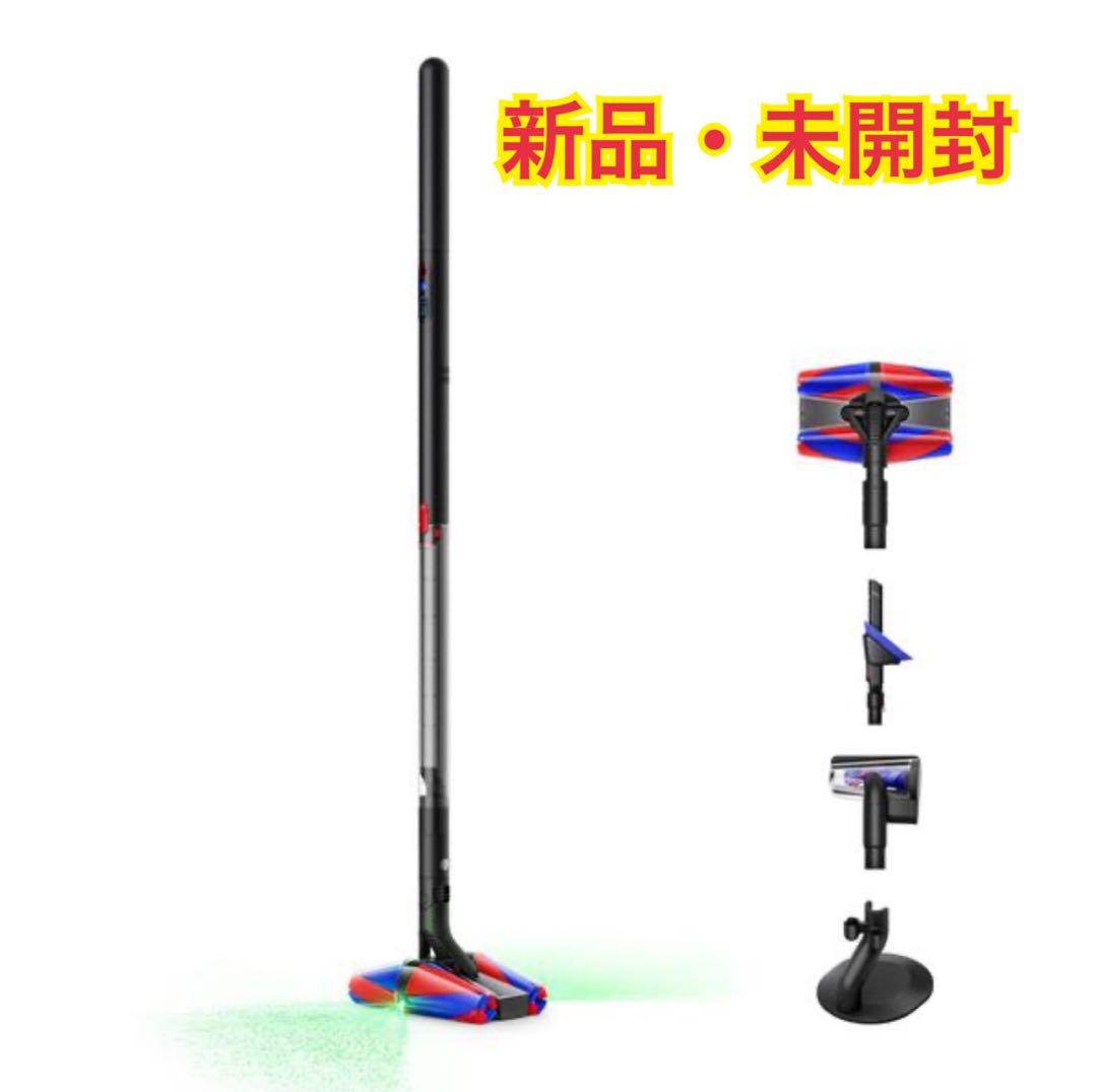【新品・未開封】DYSON PENCILVAC FLUFFYCONE(FC)