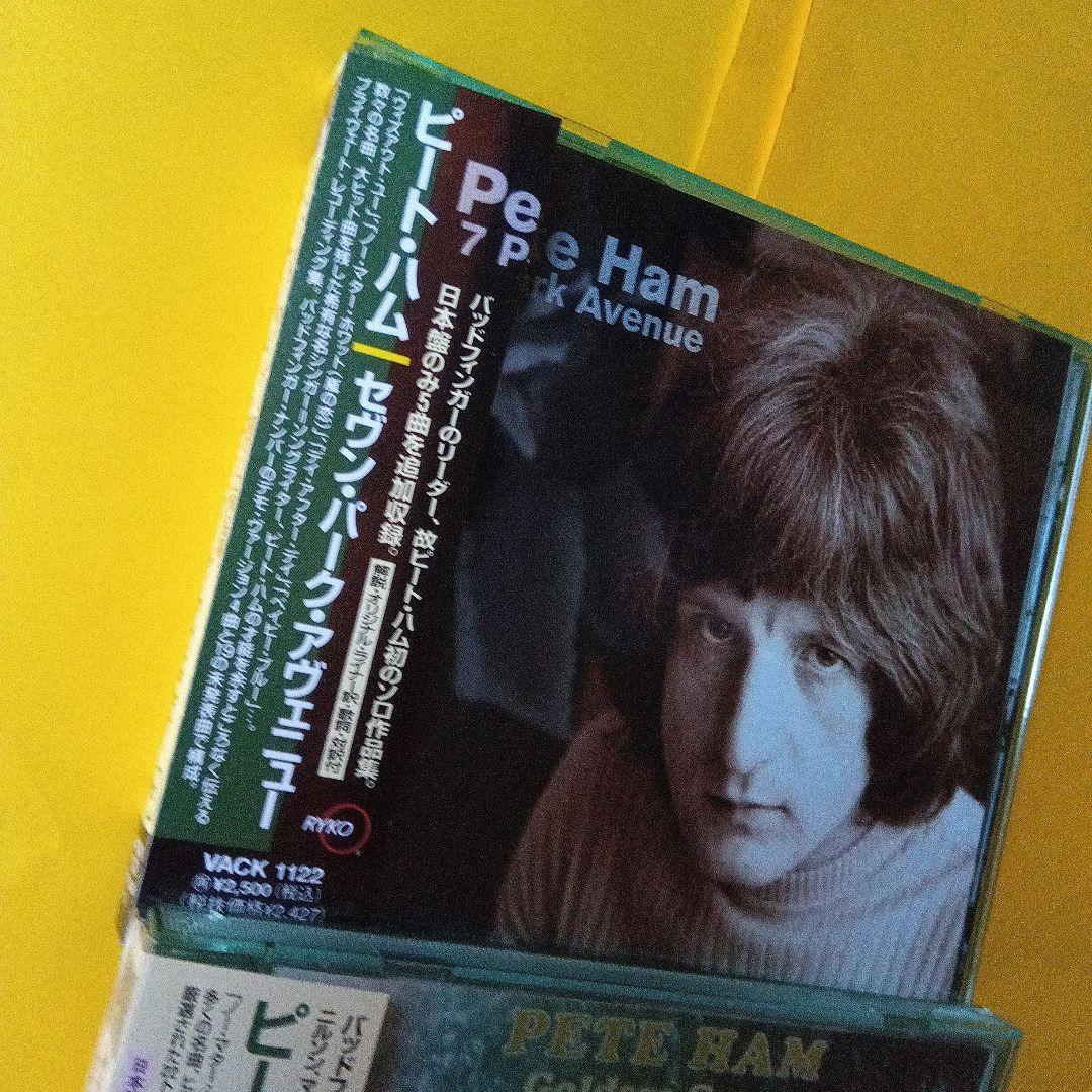 ピート・ハム　2枚セット