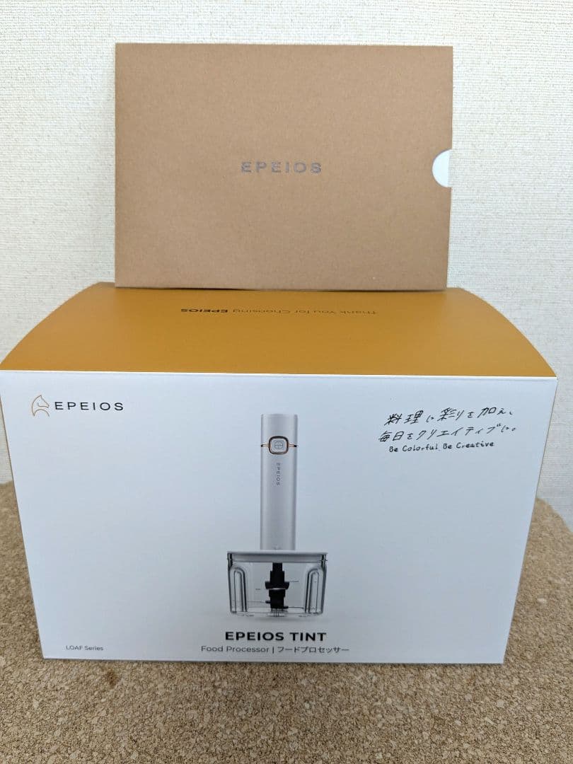 EPEIOS TINTフードプロセッサー EPEM001ホワイト未使用・未開封