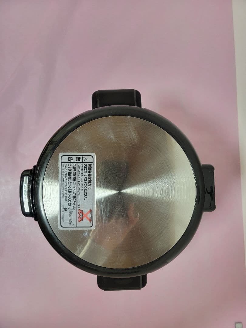 shuttle chef THERMIS 保温調理鍋 中型 未使用