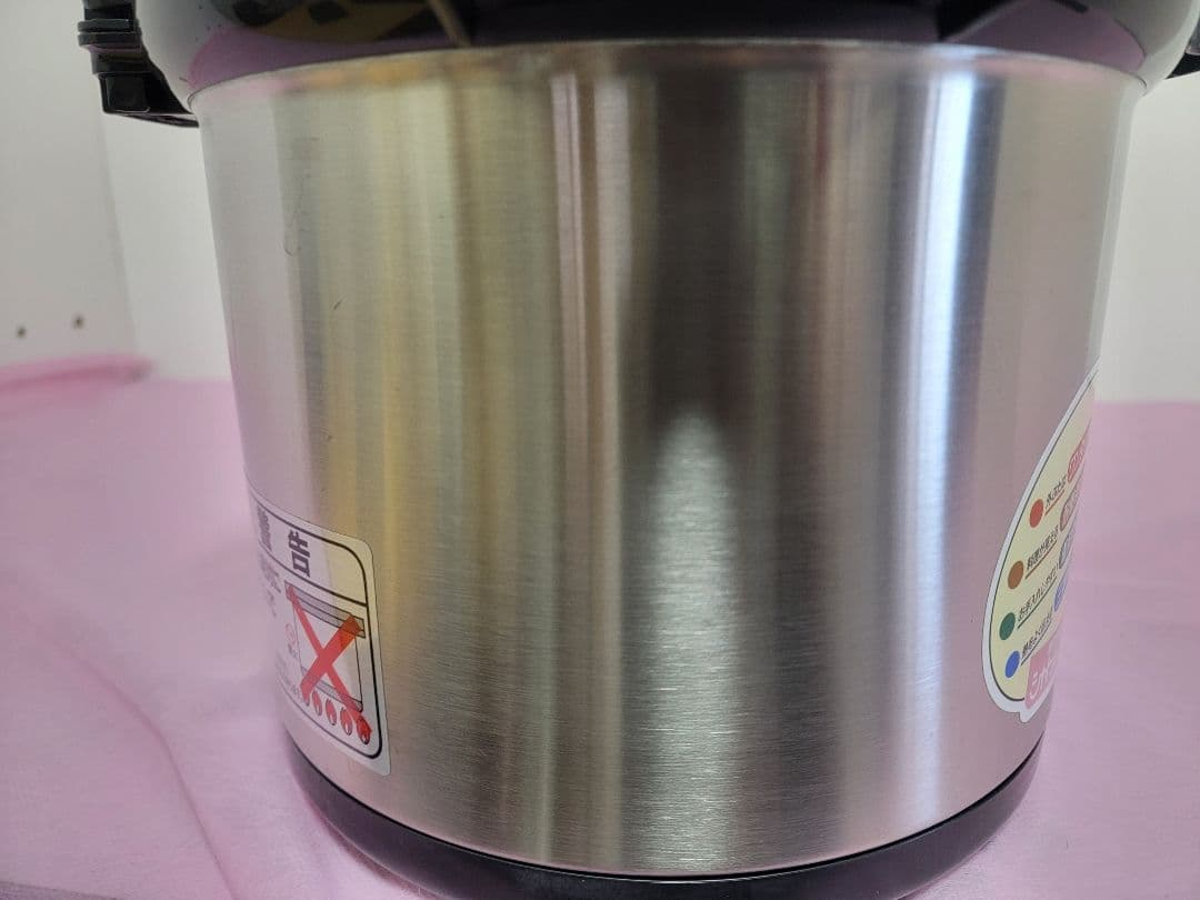 shuttle chef THERMIS 保温調理鍋 中型 未使用