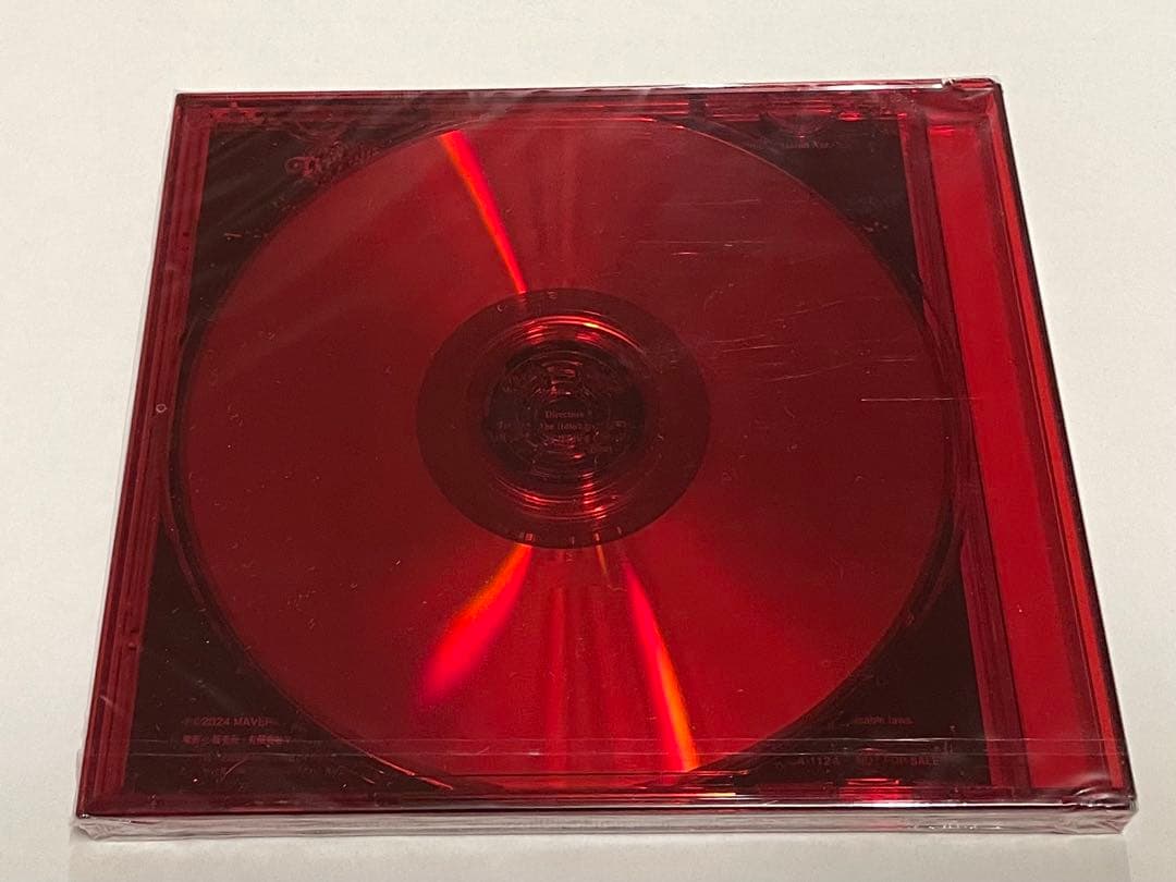 Petit Brabancon EXPLODE 01 02 配布CD 2枚セット