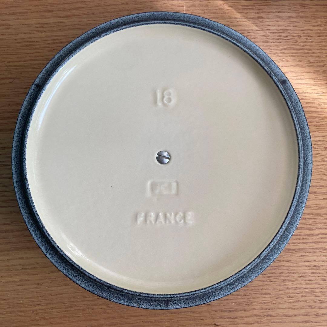 LE CREUSET 両手鍋 18cm クールミント