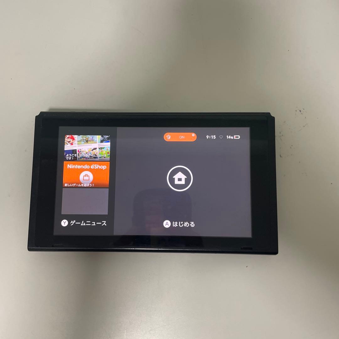任天堂スイッチ 未対策機 2017年版