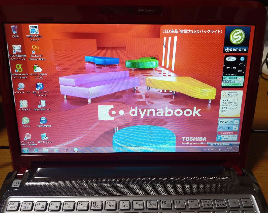 Windows7 TOSHIBA N510/06AR レッド 本体AC付