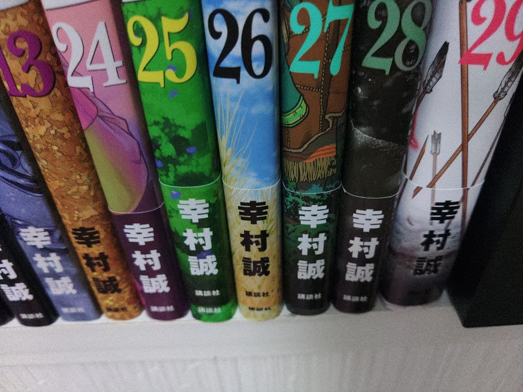 【帯付き多数】ヴィンランドサガ　1-29巻【※14～23抜け】幸村誠