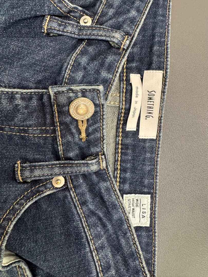 パンツ SOMETHING LISA WIDE (HIGH WAIST STRETCH)