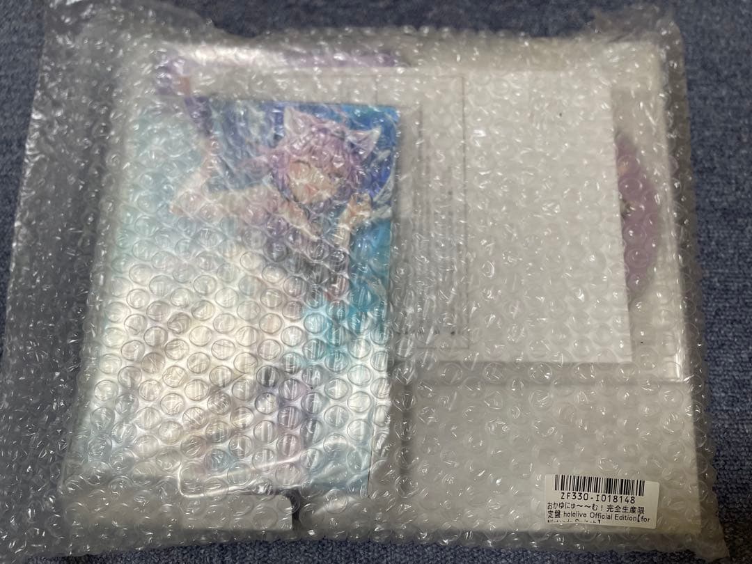 【完品】おかゆにゅ〜〜む！ hololive Official Edition