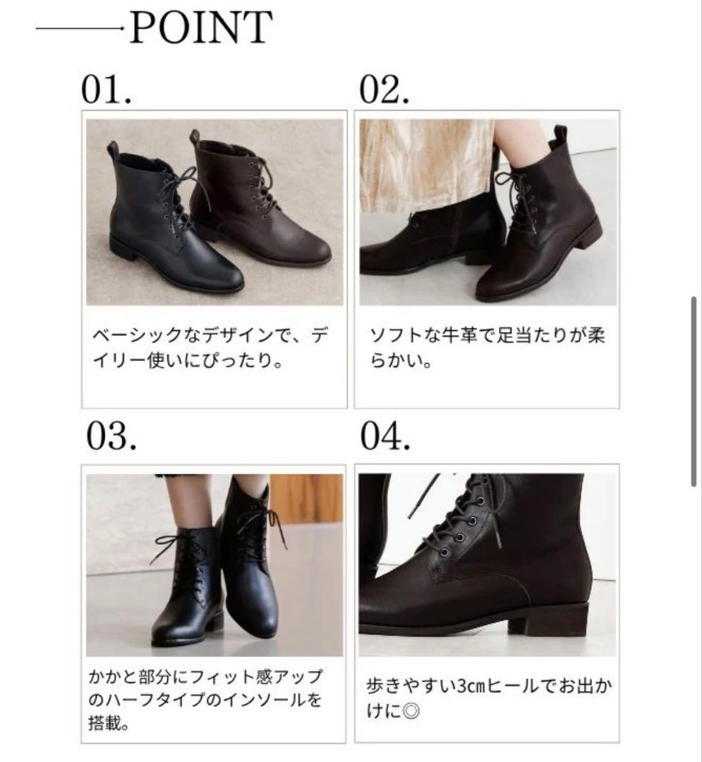 卑弥呼　レースアップブーツ　ダークブラウン　26cm