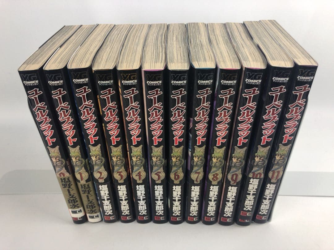 ユーベルブラット　0〜23巻　全巻セット
