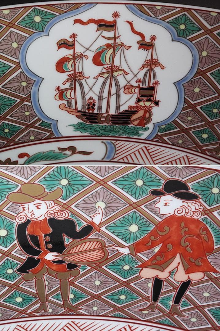 最終‼️古伊万里写!! 秀峰窯『錦手南蛮人黒船文　飾り皿』有田焼 尺五皿