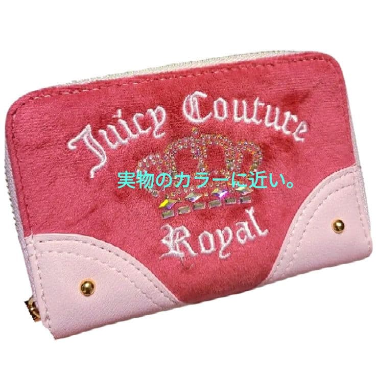 ジューシークチュール 折り財布 ラウンドジップ 異素材コンビ ピンク系 春カラー