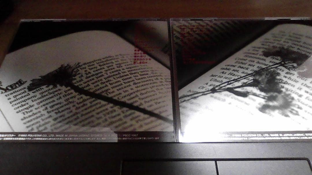堀内孝雄大全集　CD